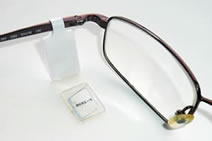 Glasses with RFID Tag